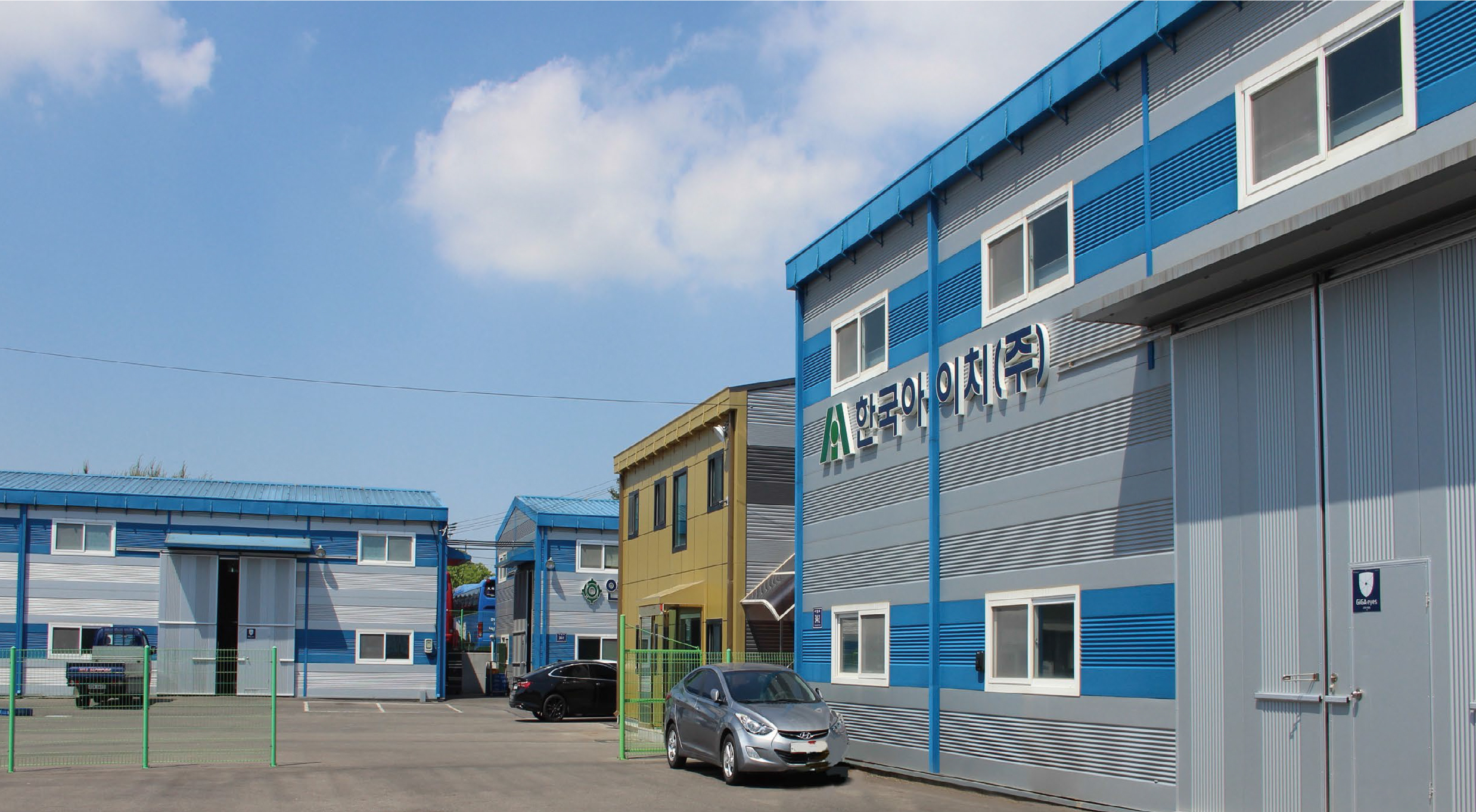 company image